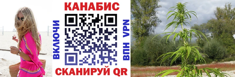 Где продают наркотики Славск COCAIN  Меф  Альфа ПВП  Героин  Гашиш 