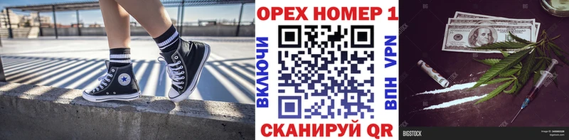 Cocaine 99%  Славск 