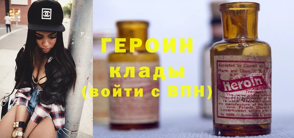 мет Баксан