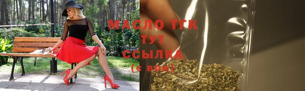 прущий лед Россошь