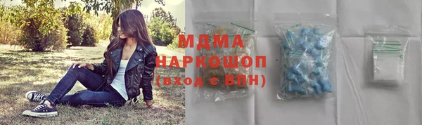 мет Баксан