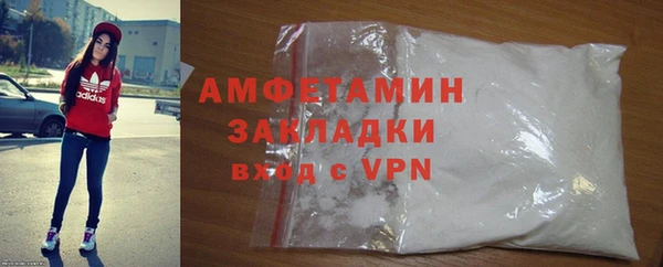прущие грибы Балабаново