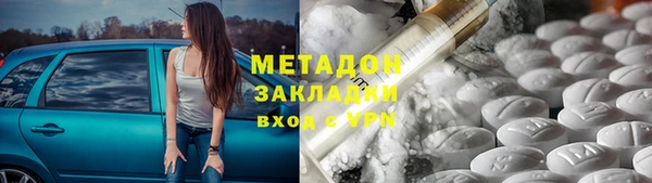 мет Баксан