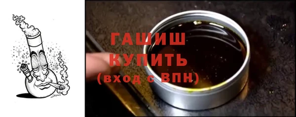 мет Баксан