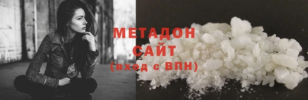 мефедрон VHQ Балахна
