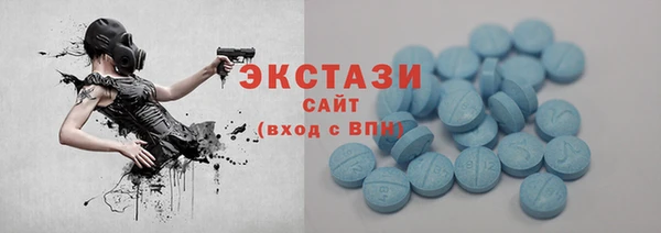 мет Баксан