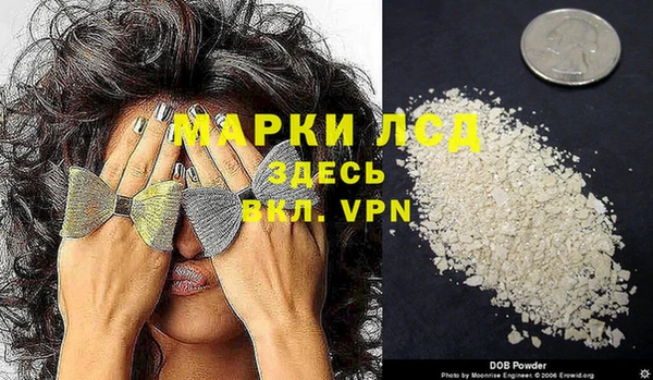 мет Баксан