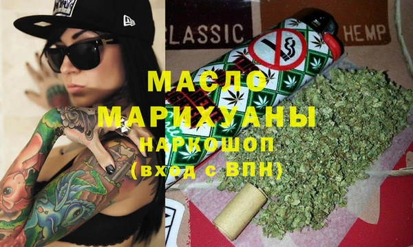 прущие грибы Балабаново
