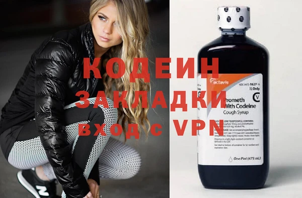 мет Баксан