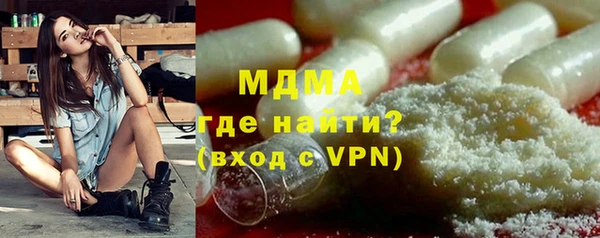 мефедрон VHQ Балахна