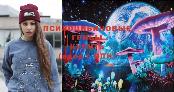 мет Баксан