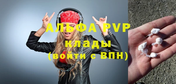 ПСИЛОЦИБИНОВЫЕ ГРИБЫ Ростов
