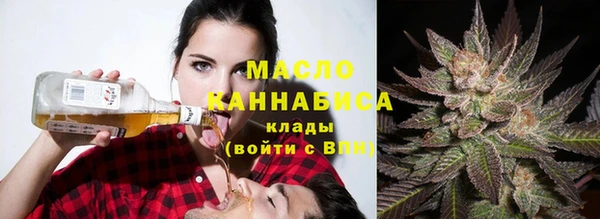 прущие грибы Балабаново