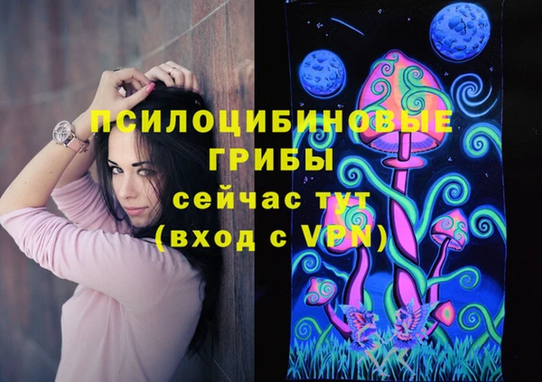 мет Баксан