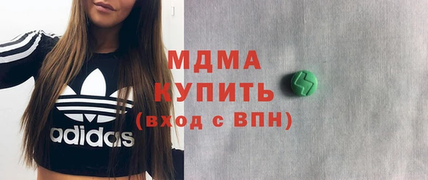 мет Баксан